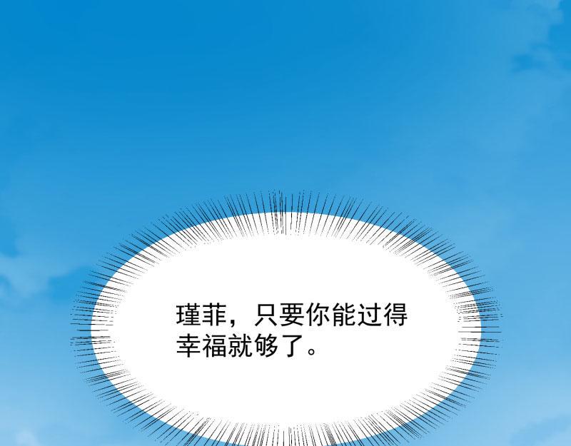 第65话57