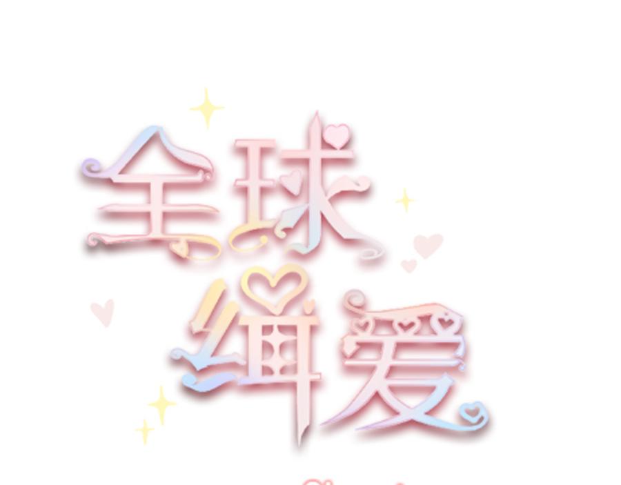 第53话15
