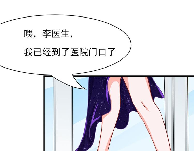 第12话4
