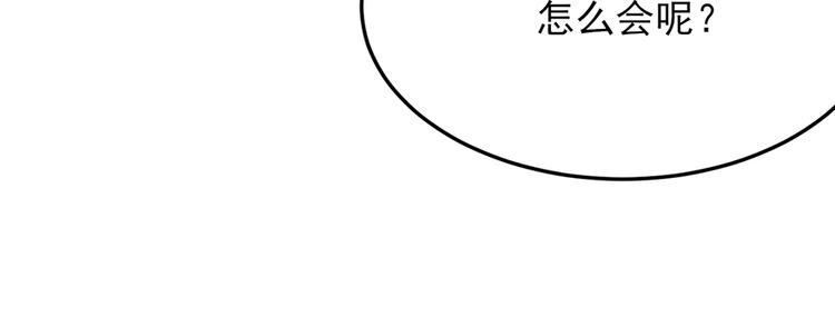第18话20
