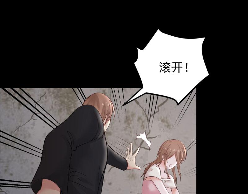 第72话59