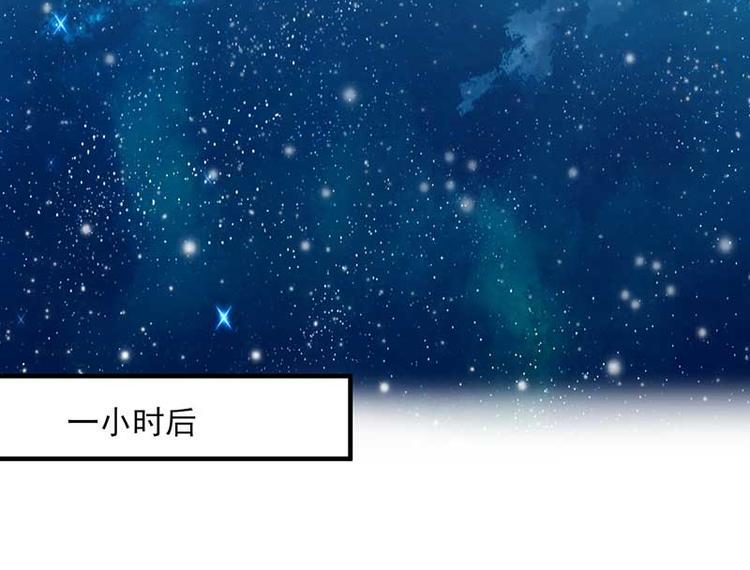 第23话43
