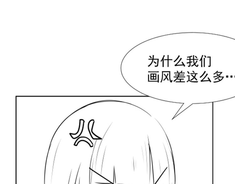 第30话91