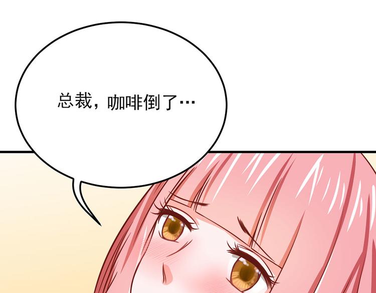 第13话46