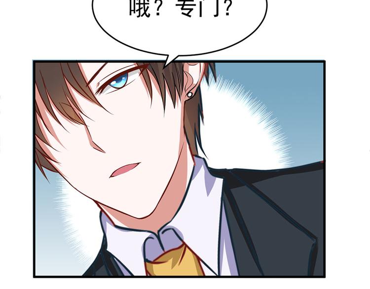 第9话57