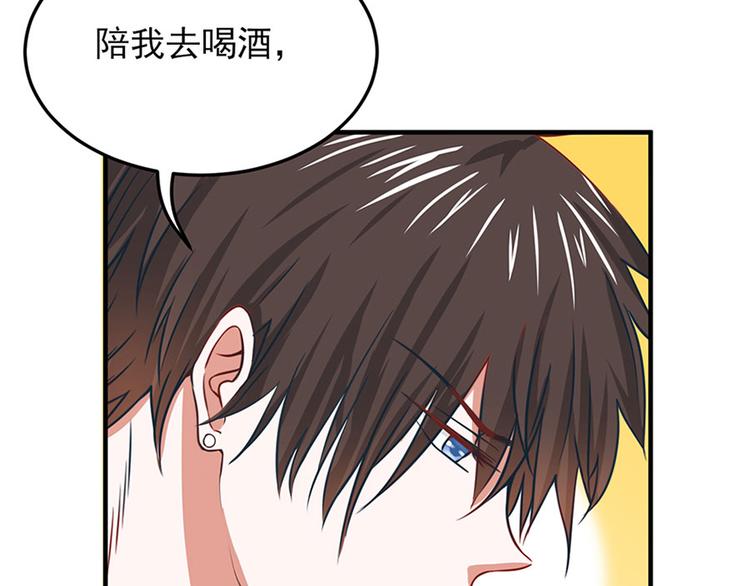 第14话21
