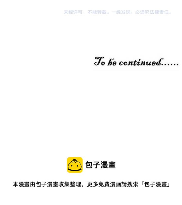 第37话77