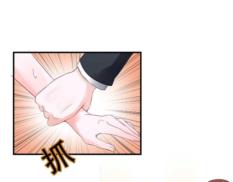 第23话8
