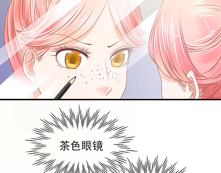 第3话48