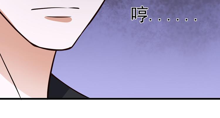 第28话44