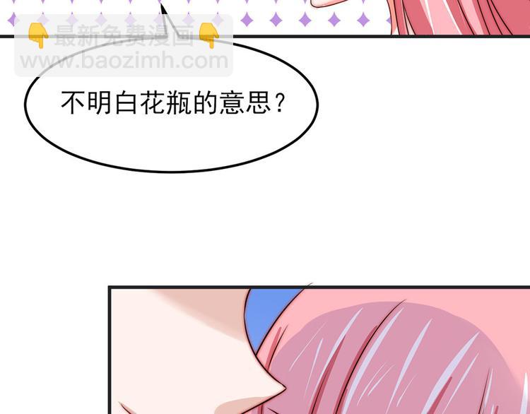 第6话20