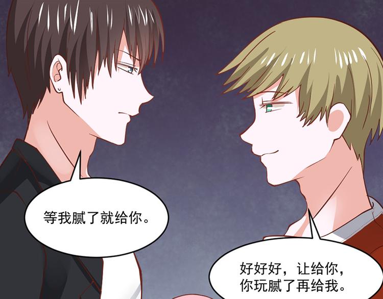 第28话22