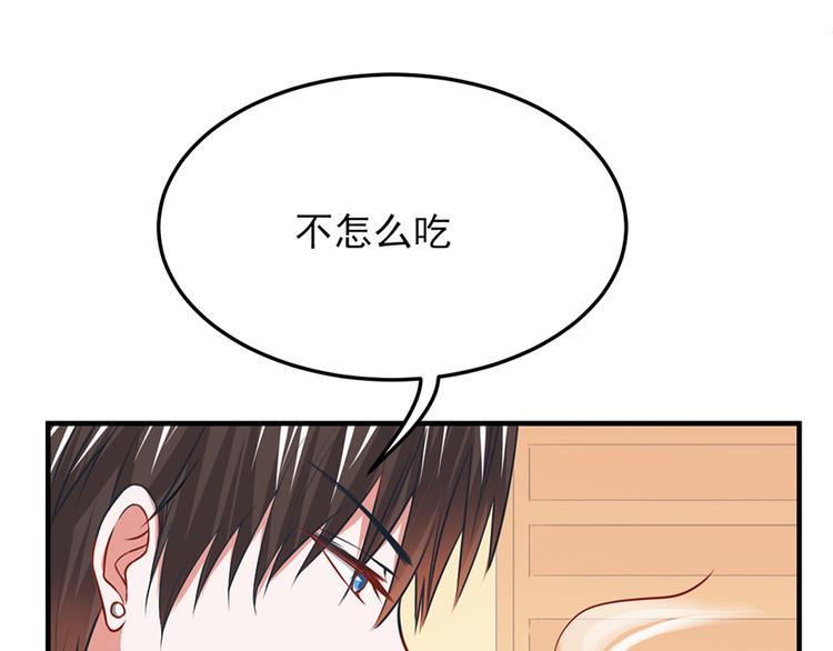 第18话34