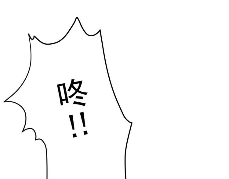 第1话69