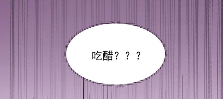 第37话11