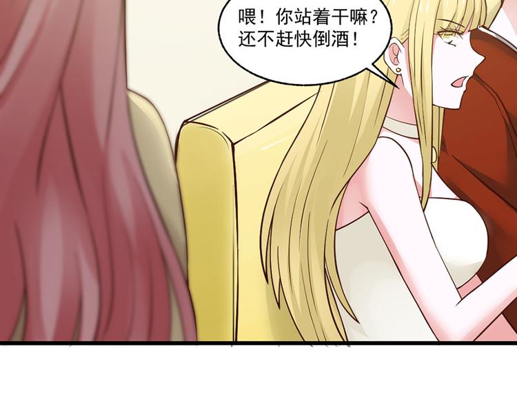 第29话36