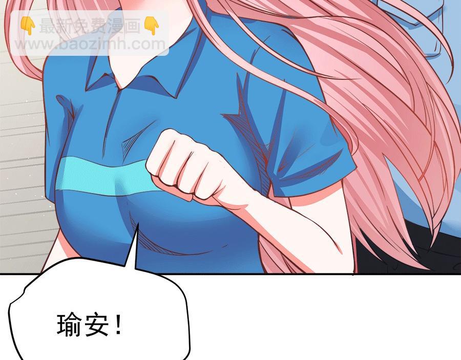 第59话75