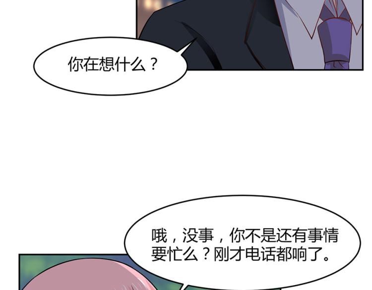 第34话35