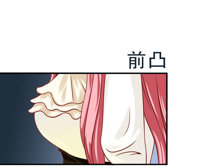第19话69