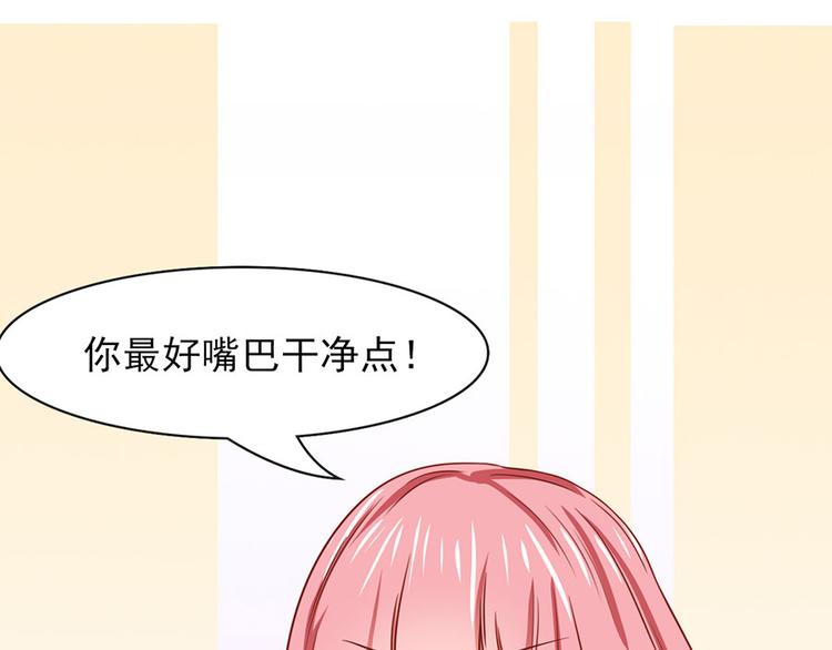 第12话77