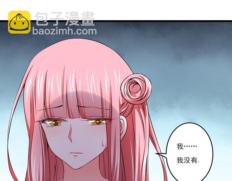 第25话52