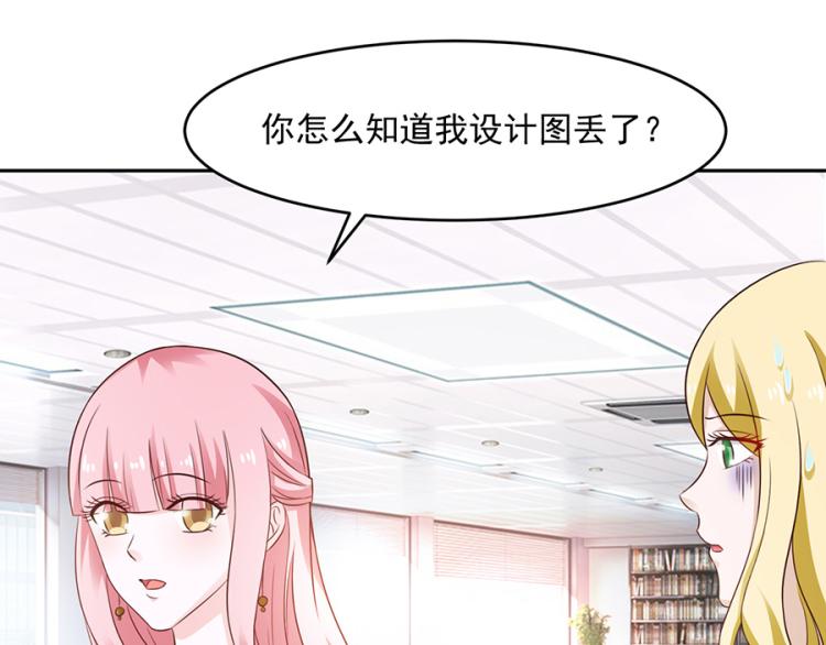 第46话55