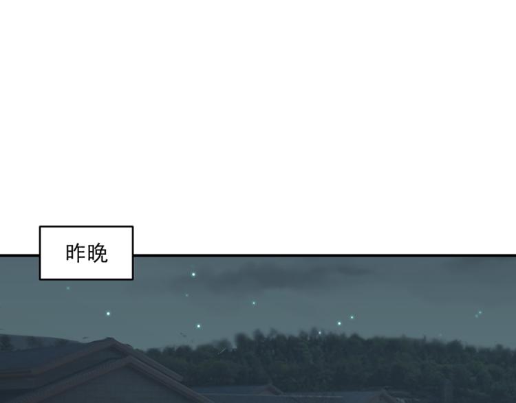 第40话44