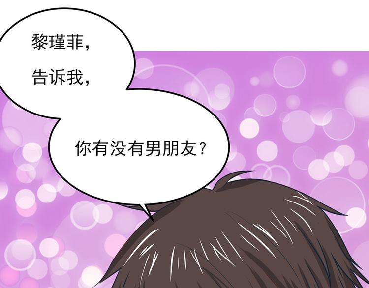 第14话68