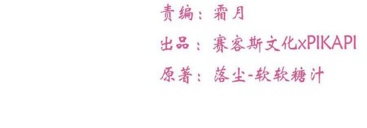 第41话8