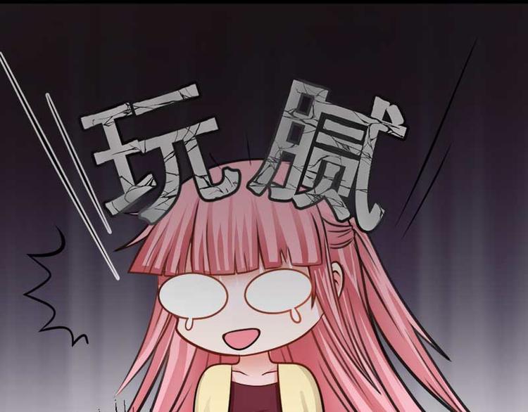 第27话17