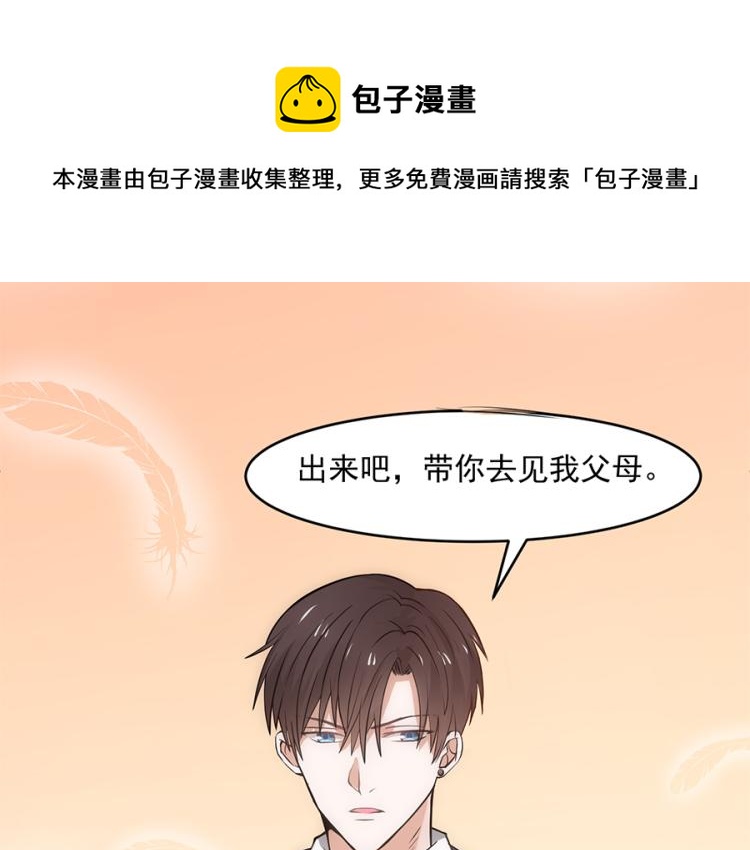 第41话0