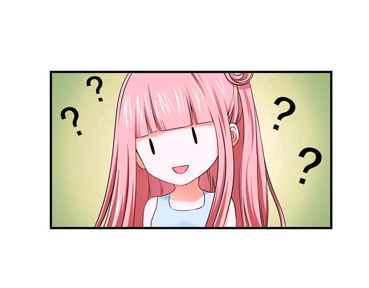 第23话59