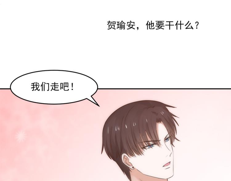 第42话51
