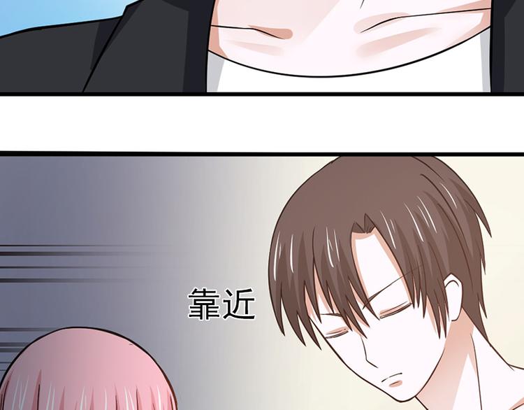 第28话50