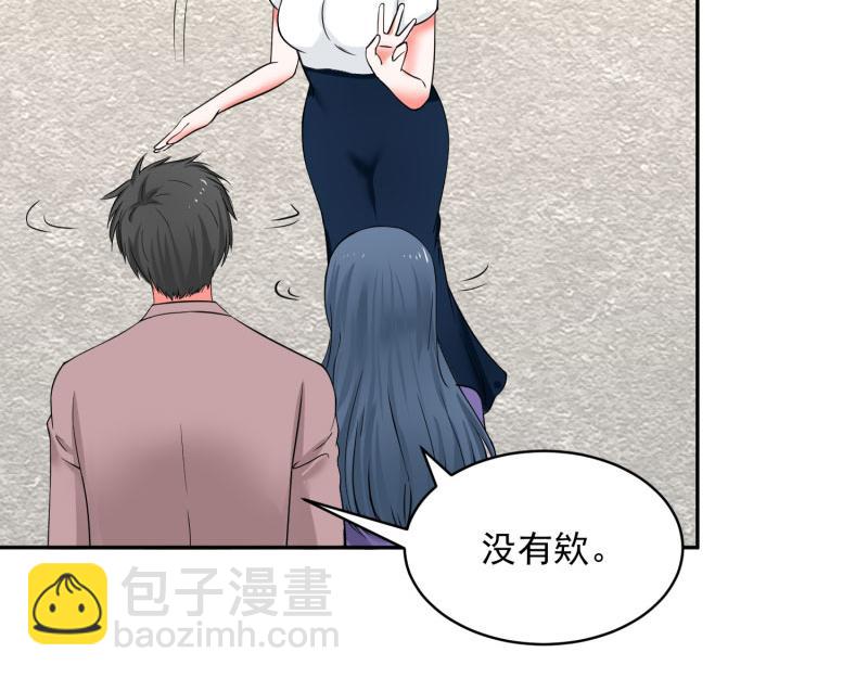 第69话3