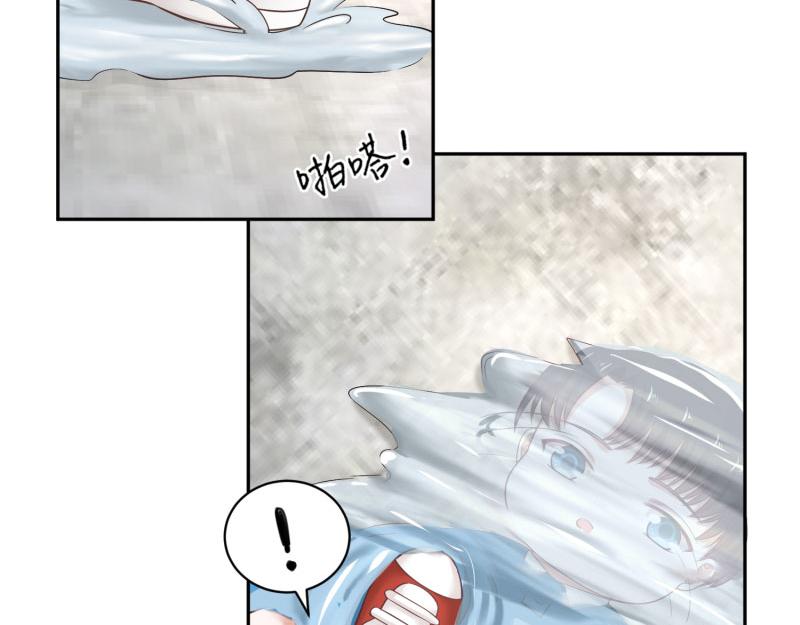 第75话6