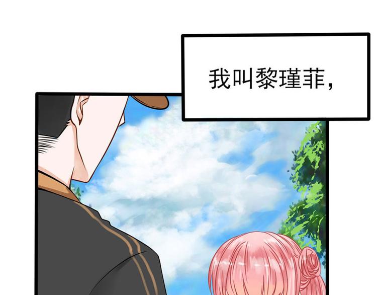第1话17