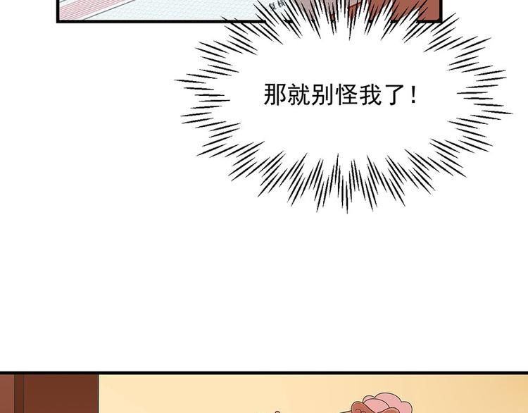 第11话47