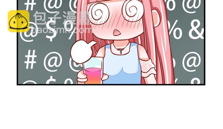 第15话3