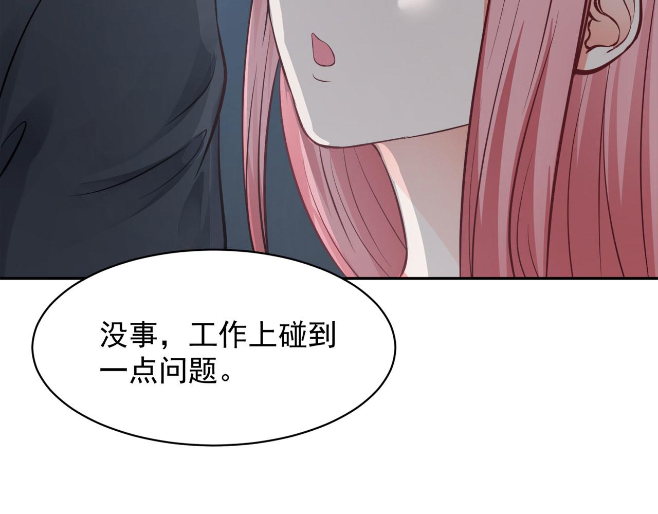 第61话28
