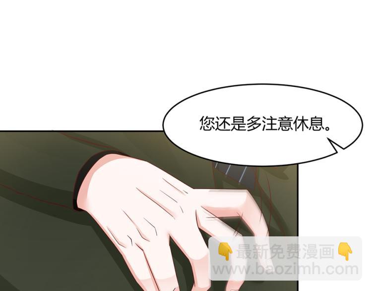第48话54