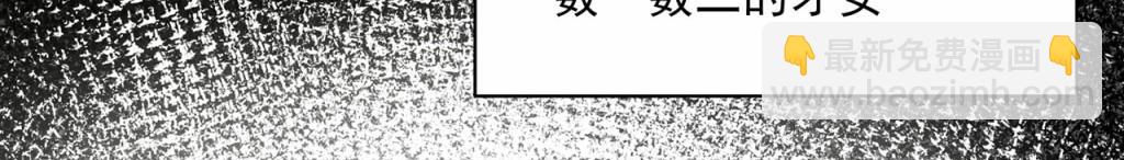 第62话35