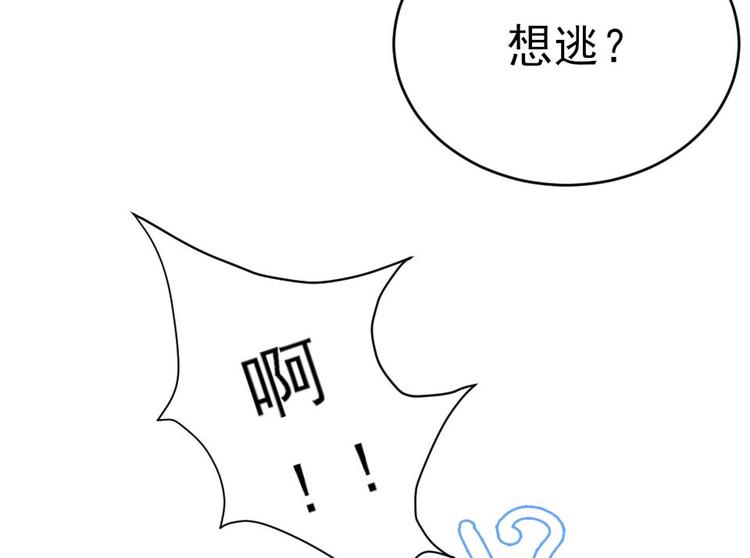 第1话51