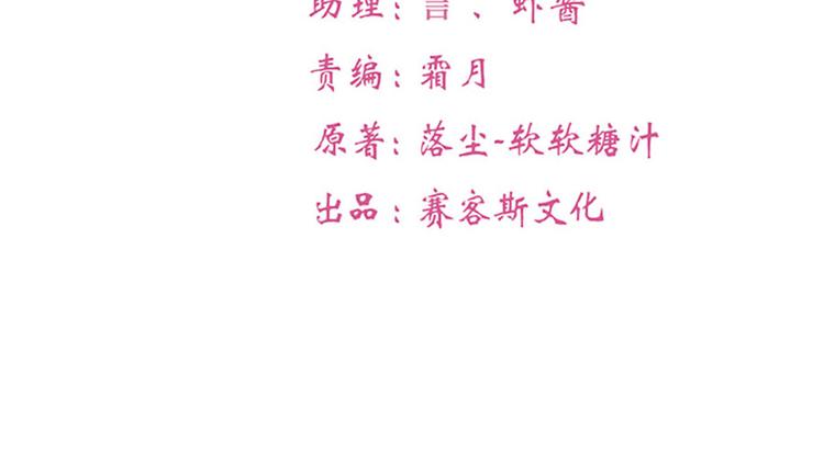 第11话12