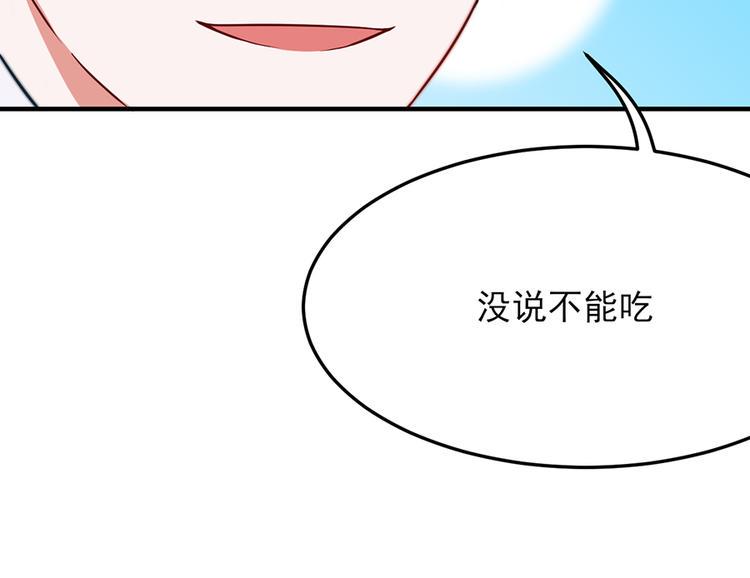 第18话53