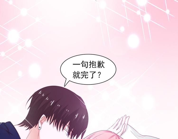 第46话13