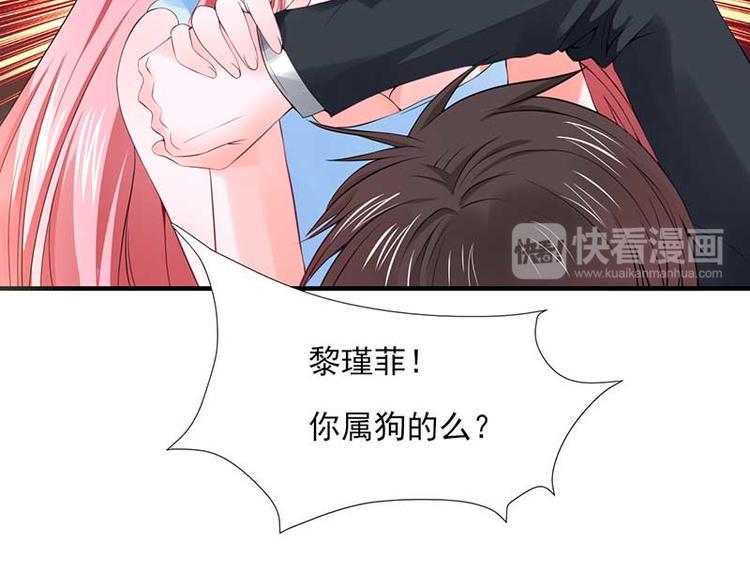 第23话19
