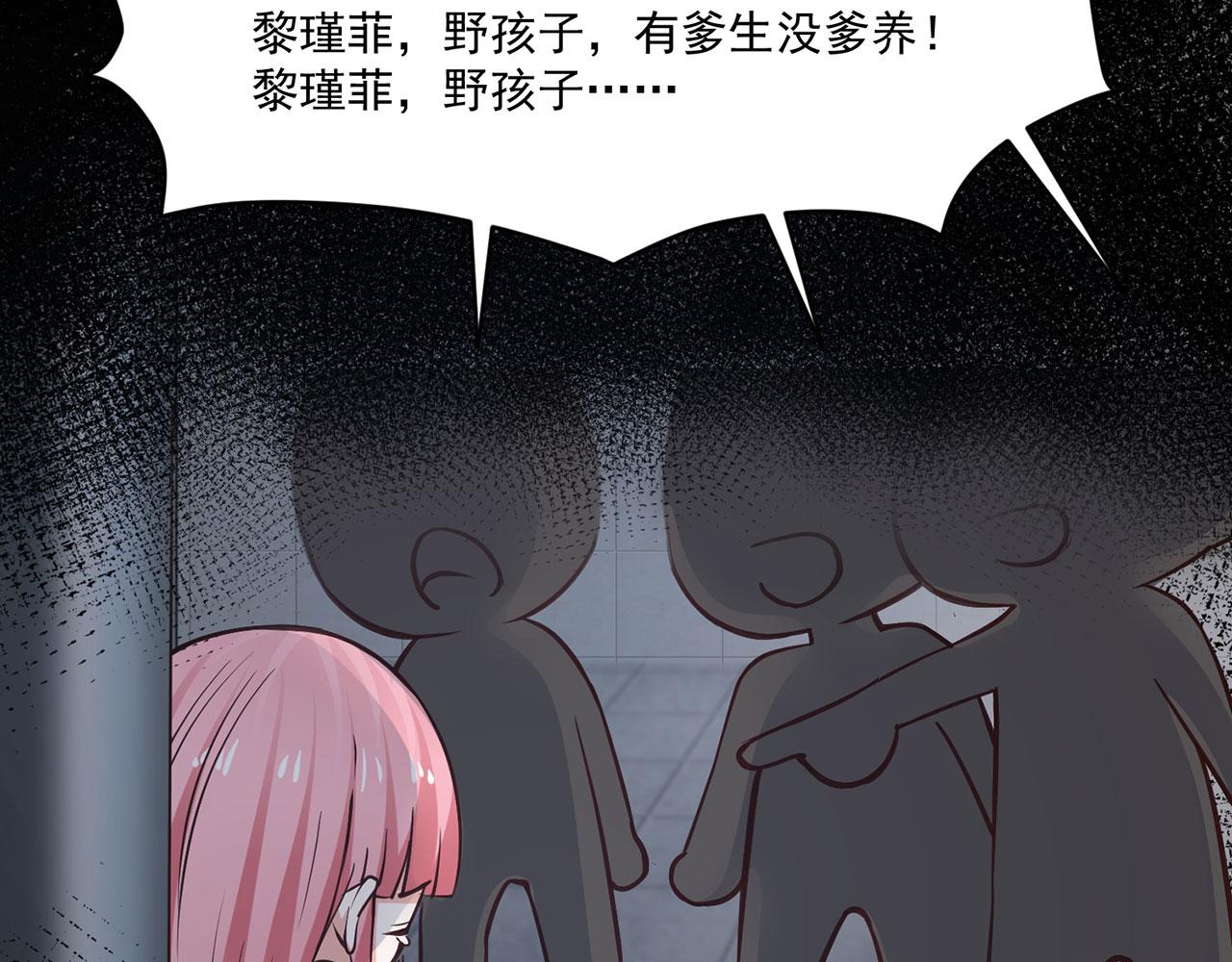 第64话77