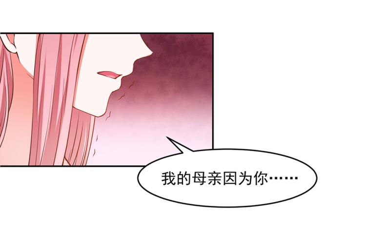 第44话62
