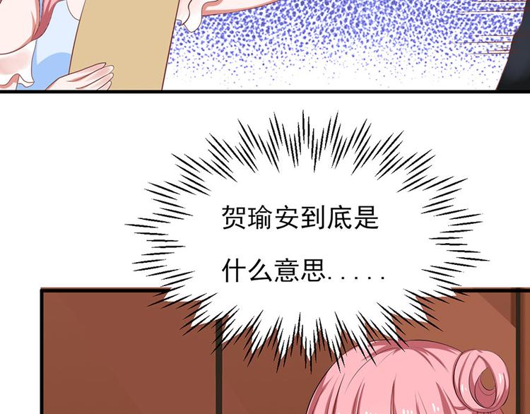 第5话63